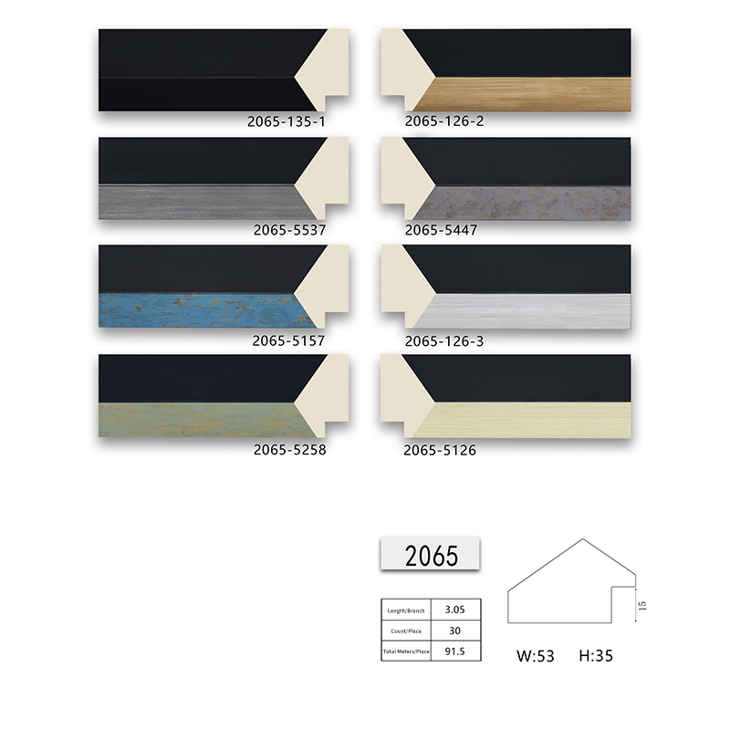 2065 Series PS Picture Frame Moulding