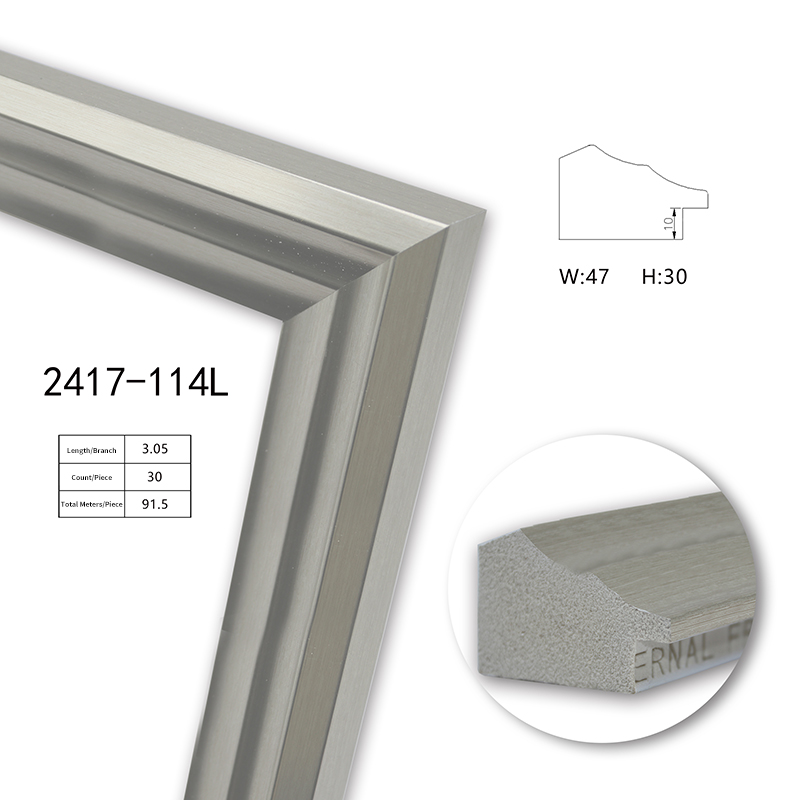 2417 Series PS Picture Frame Moulding