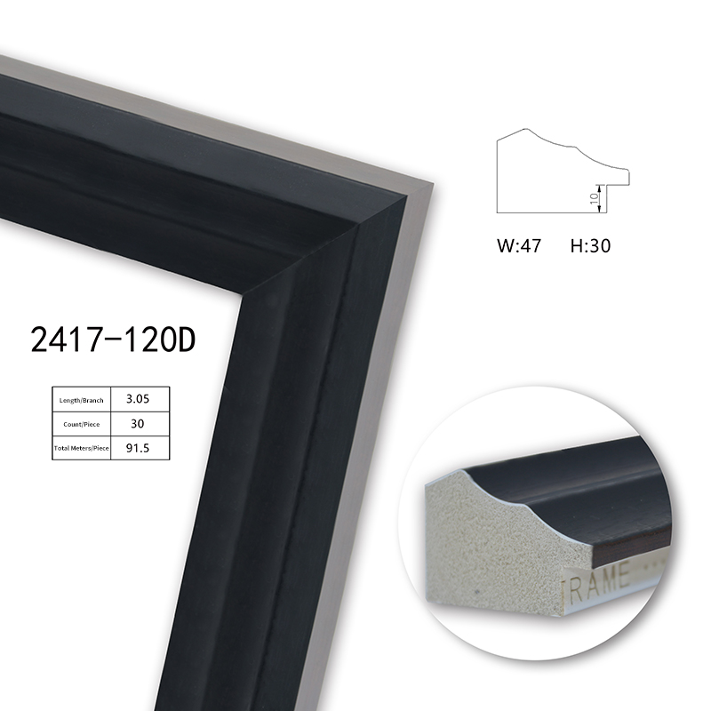 2417 Series PS Picture Frame Moulding