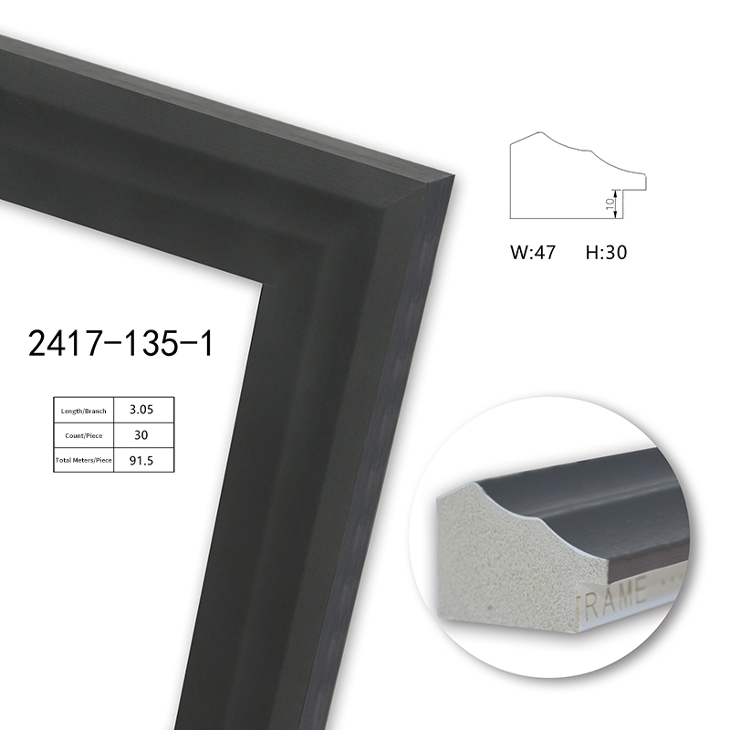 2417 Series PS Picture Frame Moulding