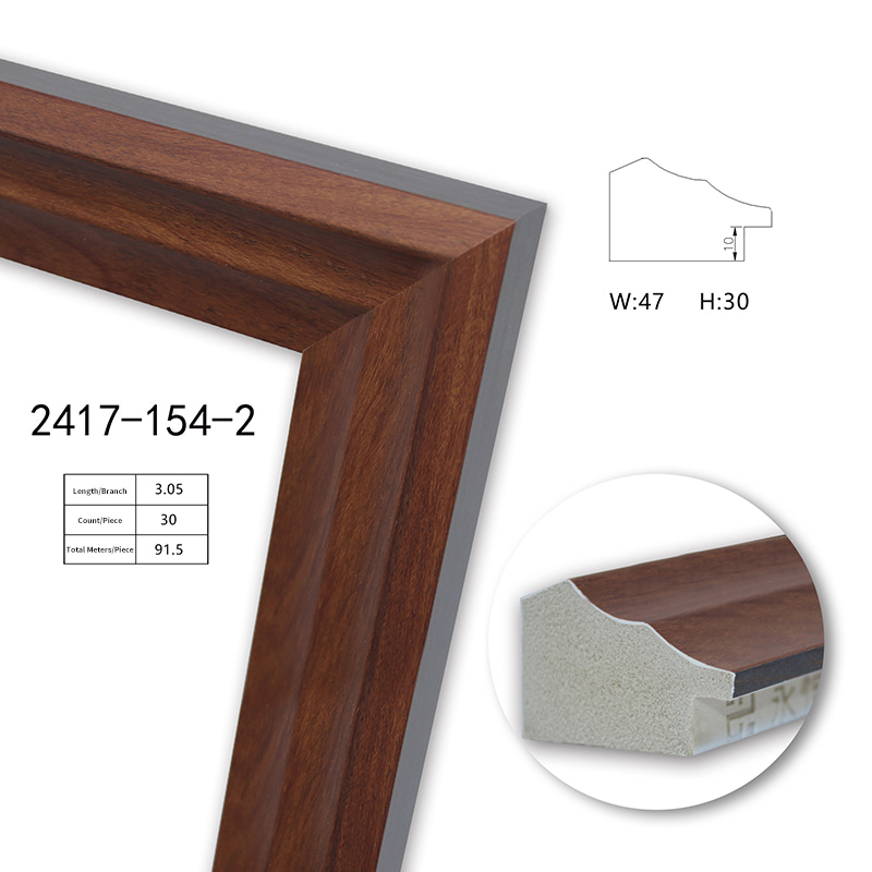 2417 Series PS Picture Frame Moulding