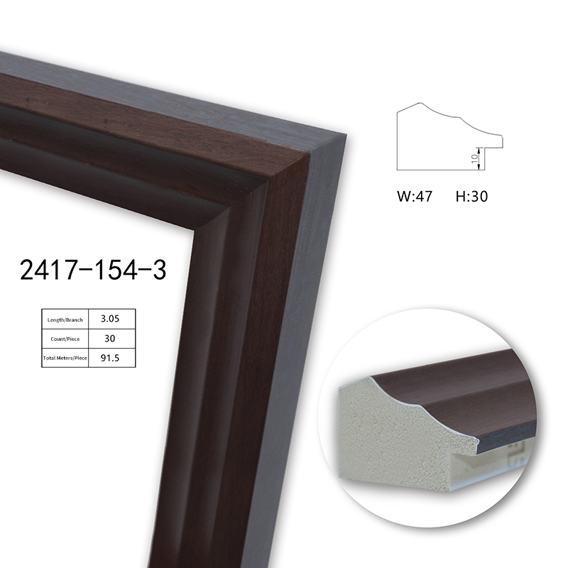 2417 Series PS Picture Frame Moulding