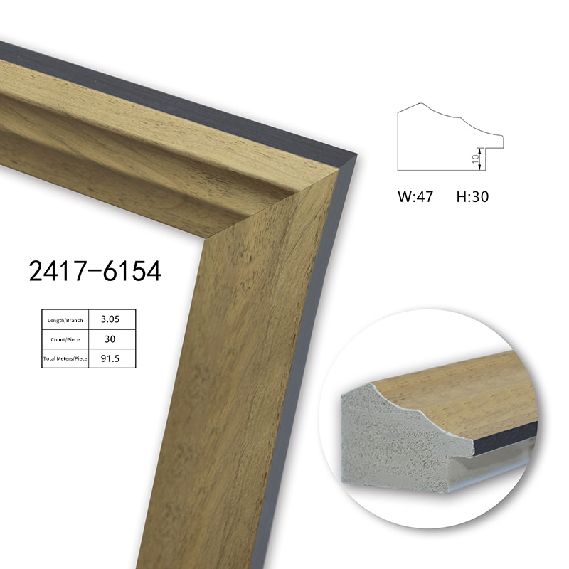 2417 Series PS Picture Frame Moulding