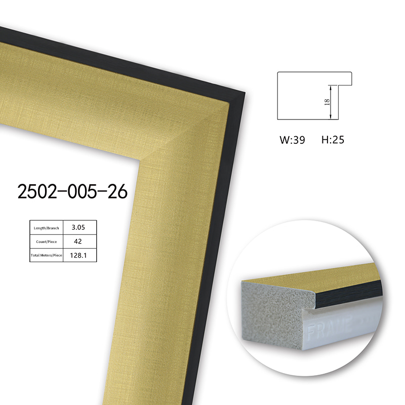 2502 Series PS Picture Frame Moulding