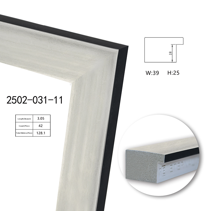 2502 Series PS Picture Frame Moulding