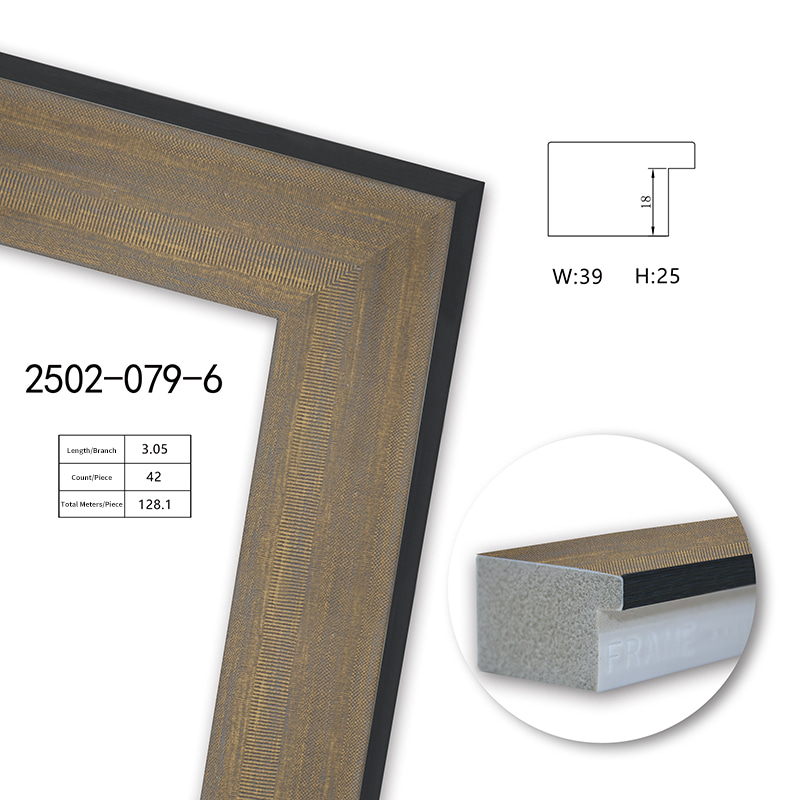 2502 Series PS Picture Frame Moulding