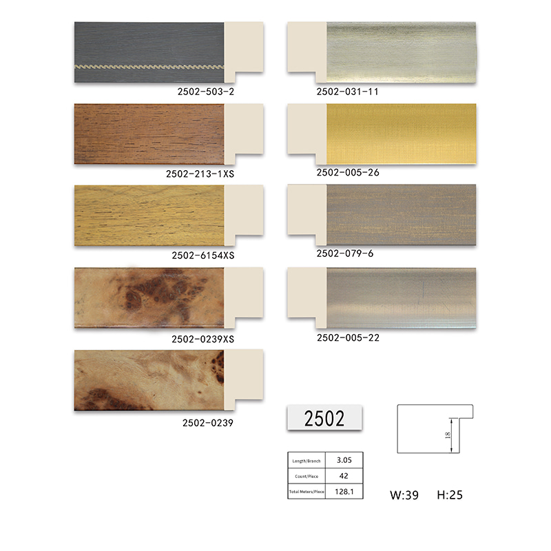 2502 Series PS Picture Frame Moulding