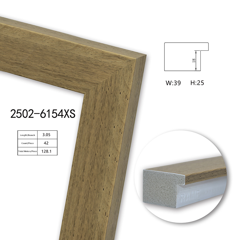 2502 Series PS Picture Frame Moulding