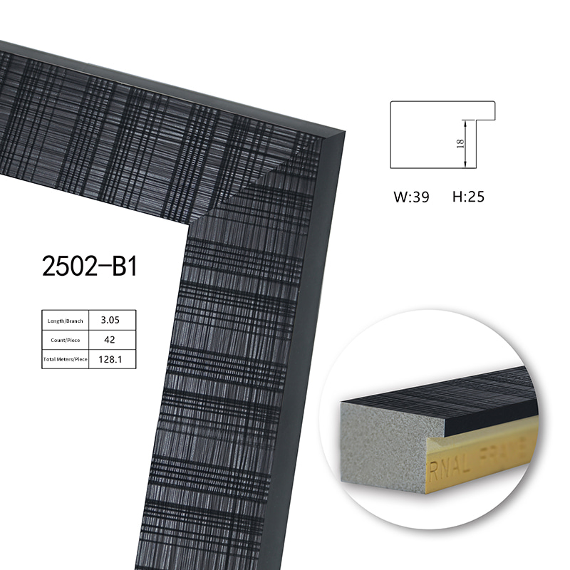 2502 Series PS Picture Frame Moulding