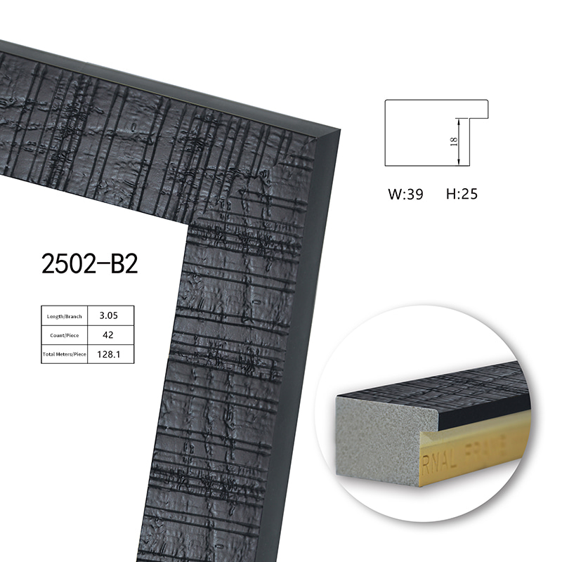 2502 Series PS Picture Frame Moulding