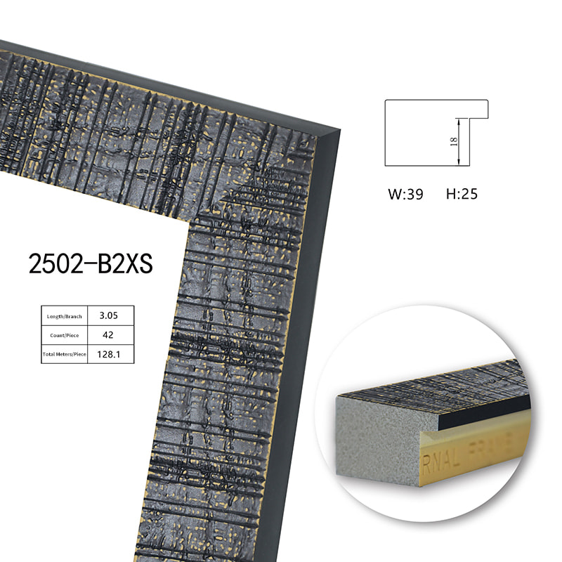 2502 Series PS Picture Frame Moulding